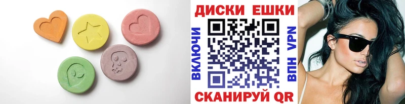 Ecstasy таблы  ОМГ ОМГ зеркало  Павловский Посад  где можно купить  
