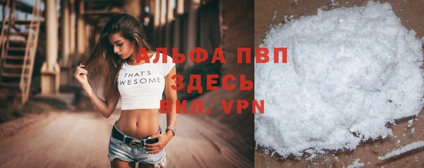 каннабис Переславль-Залесский
