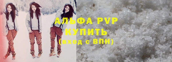 метадон Пестово