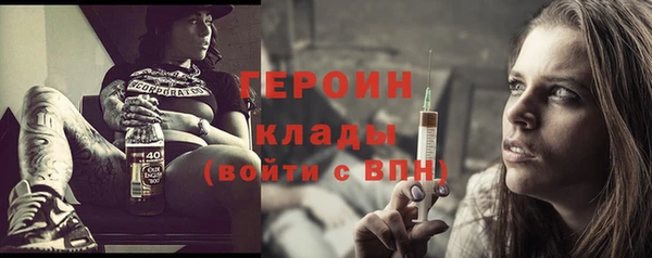 дистиллят марихуана Пересвет