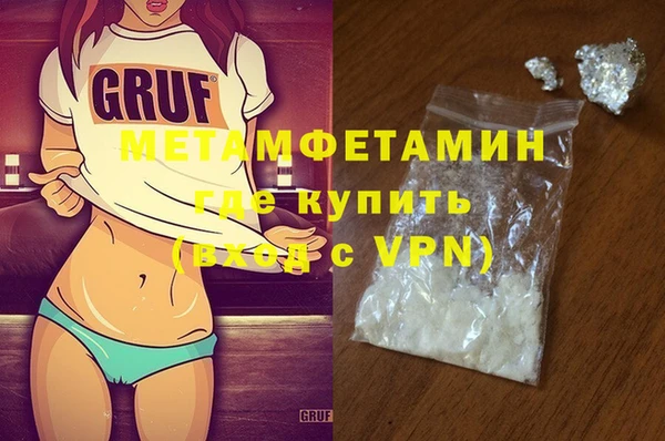 mdma Покров
