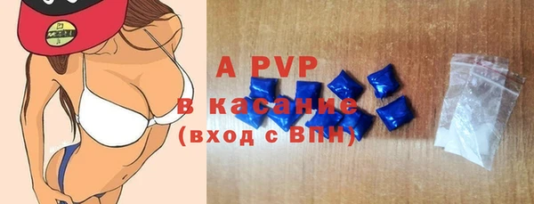 каннабис Переславль-Залесский