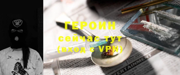 каннабис Переславль-Залесский