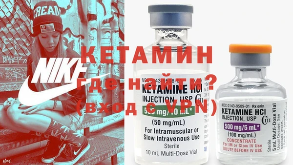 дистиллят марихуана Пересвет