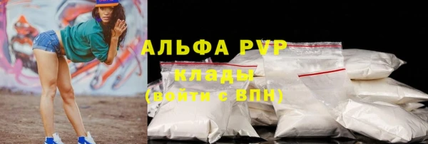 прущий лед Болохово