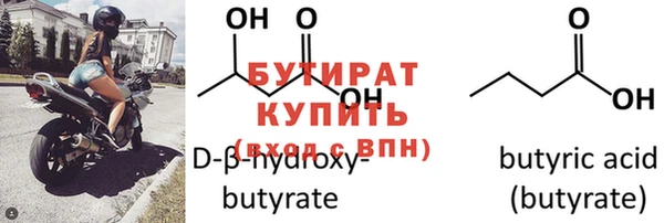 кокаин перу Бородино