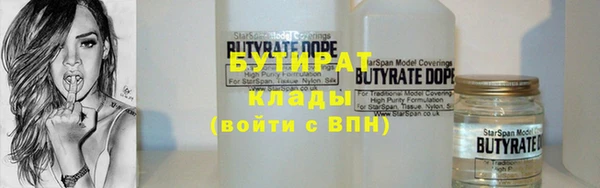 метадон Пестово