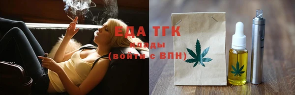 mdpv Покачи