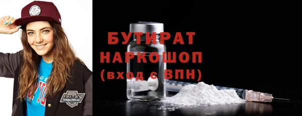 метадон Пестово