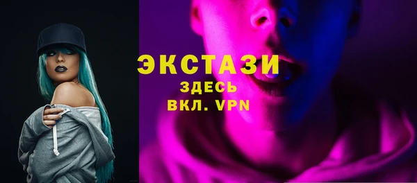 каннабис Переславль-Залесский