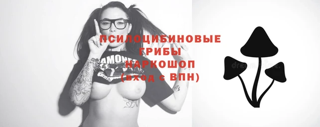 дистиллят марихуана Пересвет