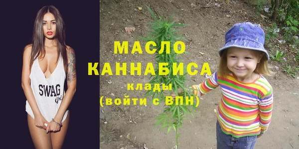 метадон Болхов