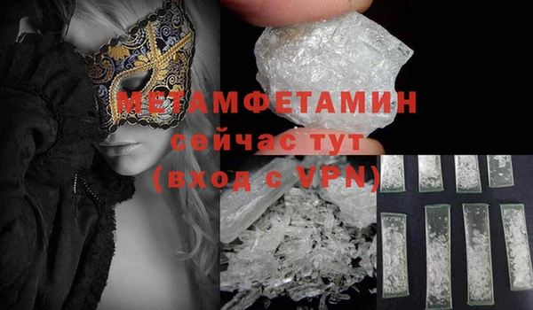 каннабис Переславль-Залесский
