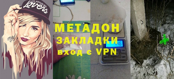 каннабис Переславль-Залесский