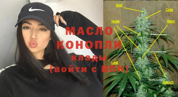метадон Пестово