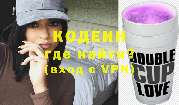 дистиллят марихуана Пересвет