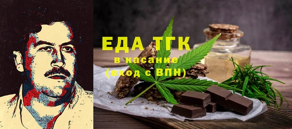 каннабис Переславль-Залесский