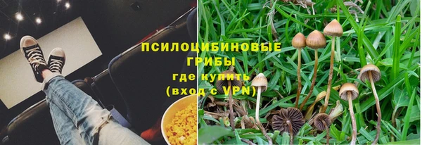 дистиллят марихуана Пересвет
