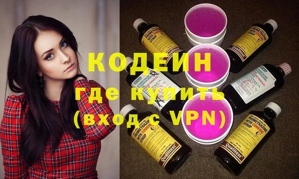 каннабис Переславль-Залесский