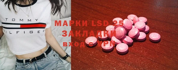 дистиллят марихуана Пересвет