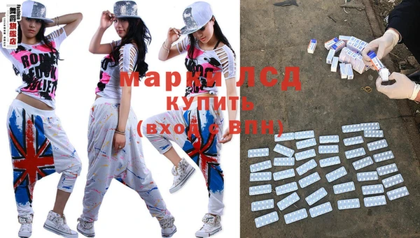 метадон Пестово