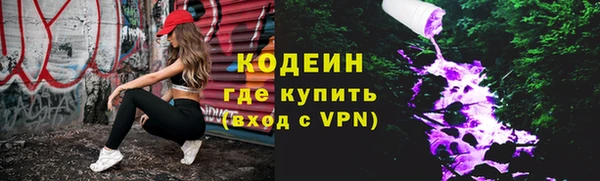 метадон Пестово