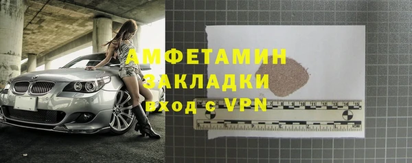дистиллят марихуана Пересвет