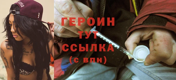 Альфа ПВП Россошь