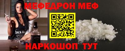 кристаллы Кингисепп