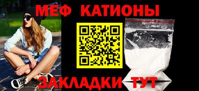 ALPHA PVP Кинель