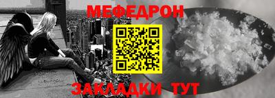 бутик Азнакаево