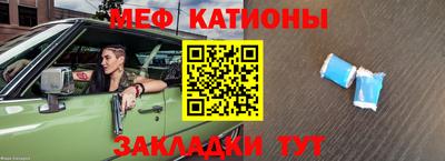 первитин Кимры