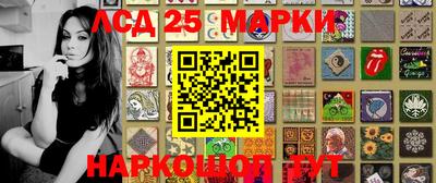 первитин Кимры