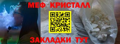 ALPHA PVP Кинель