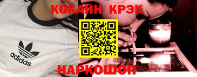 первитин Кимры