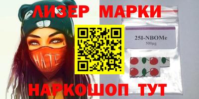 первитин Кимры
