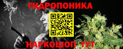 ALPHA PVP Кинель