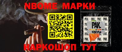 первитин Кимры