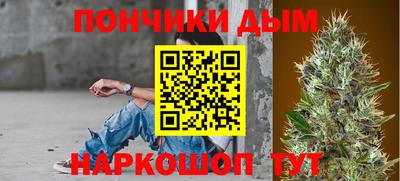 первитин Кимры