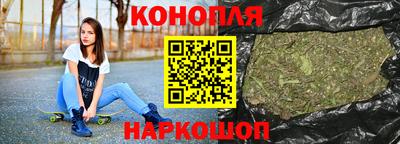 кристаллы Кингисепп