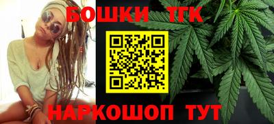 кристаллы Кингисепп