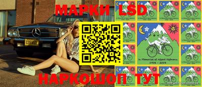 кристаллы Кингисепп