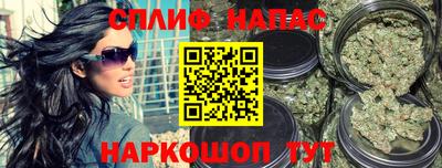 первитин Кимры
