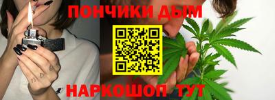 кристаллы Кингисепп
