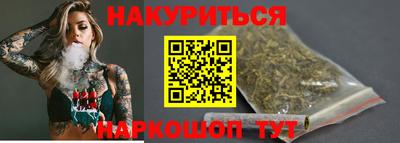 кристаллы Кингисепп