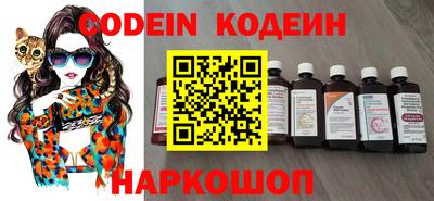 первитин Кимры