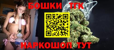 ALPHA PVP Кинель