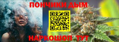кристаллы Кингисепп