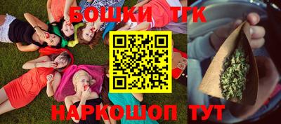 первитин Кимры