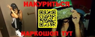 первитин Кимры